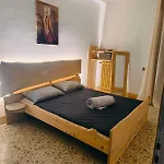 Casa Regis דירה